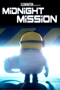 Nachtmission (2024)