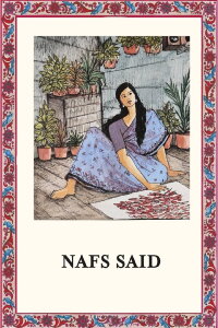 Nafs Said (2021)