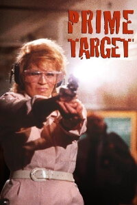 Naked Steel (1989)