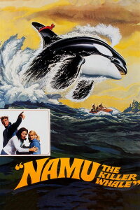 Namu, der Raubwal (1966)