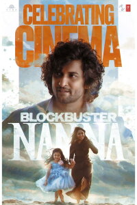 Nani 30 (2023)