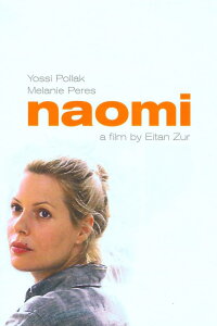 Naomi (2010)