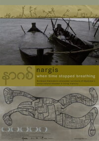 Nargis - When Time Stopped Breathing (2010)