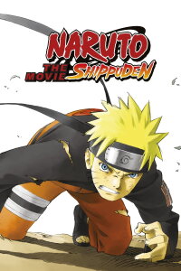 Naruto Shippuden - The Movie (2007)