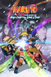 Naruto - The Movie - Geheimmission im Land des ewigen Schnees (2004)