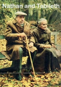 Nathan and Tabileth (1970)