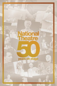 National Theatre Live: Fifty Years on Stage (2013)