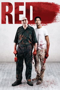 National Theatre Live: Red (2018)