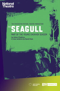National Theatre Live: The Seagull (2016)