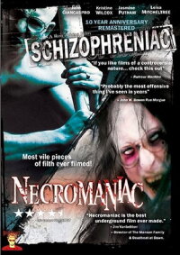 Necromaniac: Scizophreniac 2 (1999)