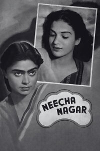 Neecha Nagar (1946)