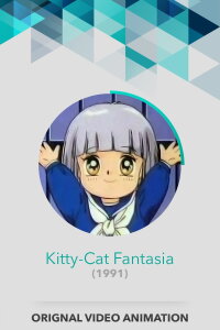 Neko Neko Fantasia (1991)