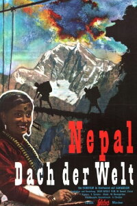 Nepal - Dach der Welt (1961)