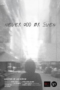 Never Odd or Even (2024)