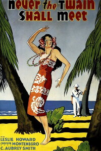Never the Twain Shall Meet (1931)