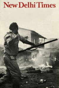 New Delhi Times (1986)