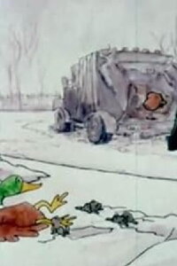 New Friends (1981)