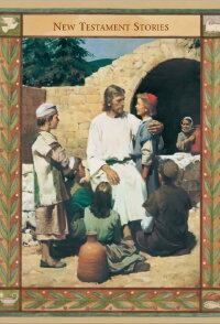 New Testament Stories (2006)
