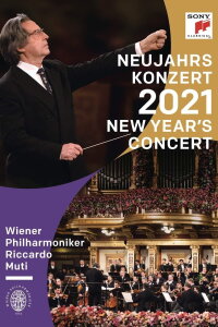 New Year's Concert 2021 (2021)