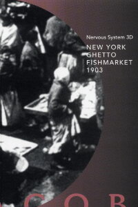 New York Ghetto Fishmarket 1903 (2007)