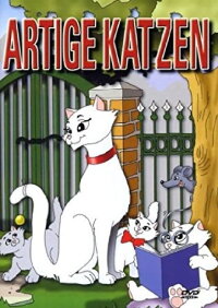 Nice Cats (1995)
