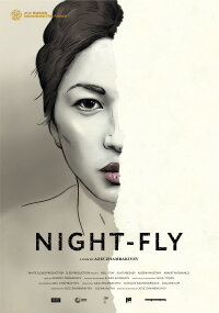 Night-Fly (2016)