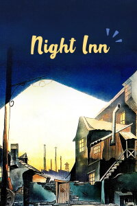Night Inn (1947)