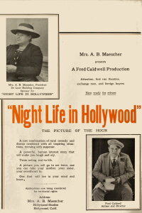 Night Life in Hollywood (1922)