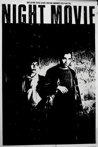 Night Movie (1986)