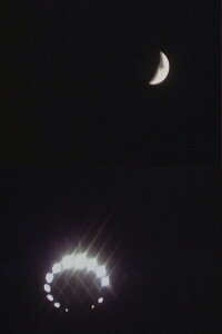 Night of Orley (1997)