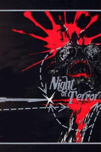 Night of Terror (1986)