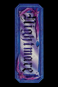 Nightmare: The Video Board-game (1991)