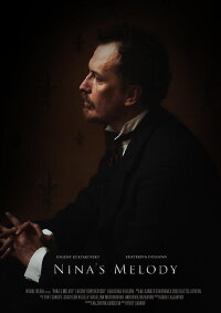 Nina's Melody (2017)