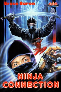Ninja Connection (1986)