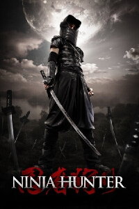 Ninja Hunter (2015)