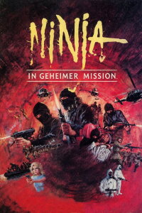 Ninja - In geheimer Mission (1984)