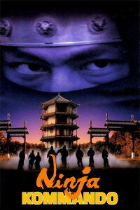 Ninja Kommando (1982)