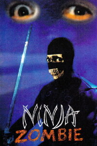 Ninja Zombie (1992)