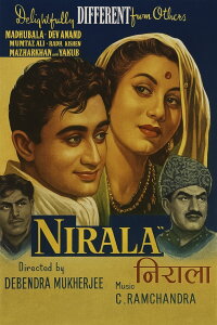 Nirala (1950)