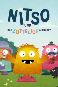 Nitso und das zottelige Alphabet (2019)