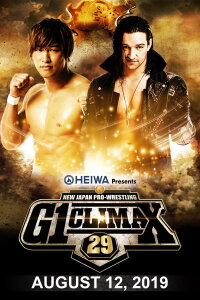 NJPW G1 Climax 29: Day 19 (2019)