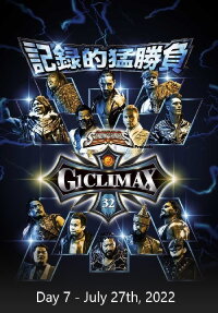 NJPW G1 Climax 32: Day 7 (2022)