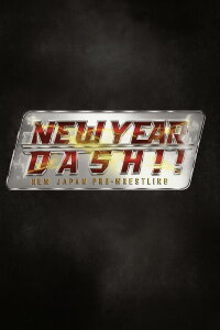 NJPW - New Year Dash 2021 (2021)