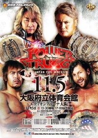 NJPW Power Struggle 2017 (2017)
