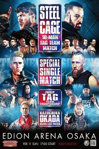 NJPW The New Beginning in Osaka 2024 (2024)