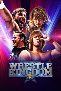 NJPW Wrestle Kingdom 13 (2019)