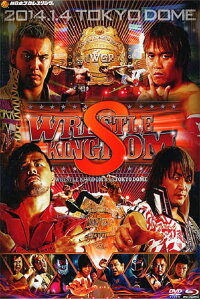 NJPW Wrestle Kingdom 8 (2014)