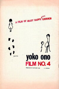 No. 4 (1966)