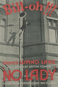 No Lady (1931)