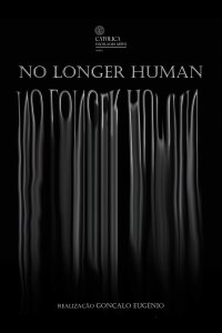 No Longer Human (2020)
